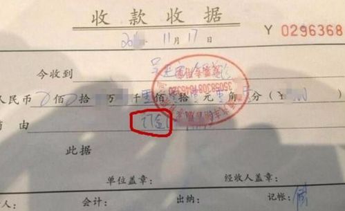 买房交了定金，反悔了能退吗？签完字才发现被坑了怎么办？