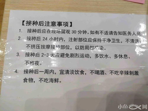 —手把手教你查清自己的房贷真实账本