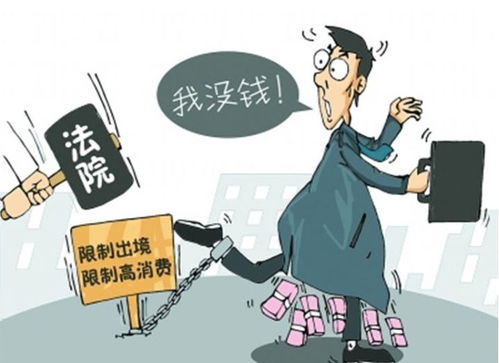 借出去的钱，怎么要回来？老赖拖着不还，真就只能干瞪眼？