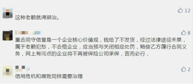 云浮老赖借钱不还，报警没用？立案难到底卡在哪一步？
