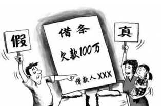 老赖借了20年不还钱，欠条都发黄了，还能要回来吗？