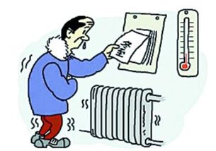 取暖费怎么算？多交了3年还不知道？供热不达标能退钱吗？