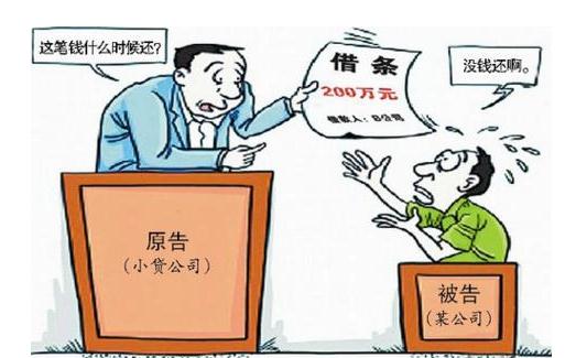 老赖借钱不还咋处理？微信催了87次，起诉前这3步千万别跳！