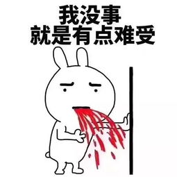 —别急着哭,也别傻等,这5步走对了,工资比年终奖还来得快 —别急着哭,也别傻等,这5步走对了,工资比年终奖还来得快