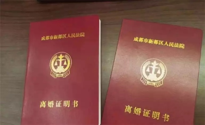 离婚手续怎么办？协议离还是起诉离？领完证才发现漏了这三步！