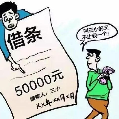 —一位执业12年、专办债务纠纷的律师，掏心窝子说几句真话