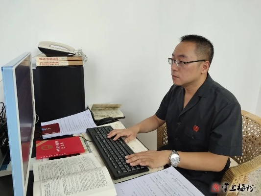 —一位扎根基层十年的律师，掏心窝子说几句实在话