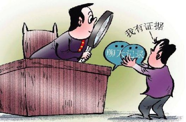 —别急着截图骂街，你的手机里可能正藏着一份胜诉证据