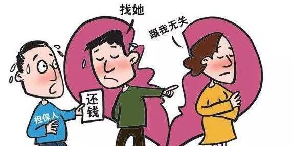 老公借钱不还成老赖？离婚前这3步不走，钱可能永远要不回来！