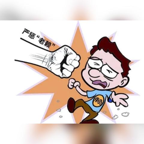 怎么让老赖主动还钱？突然不回微信了怎么办？