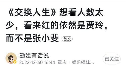 —别急，不是没证据，是你还没用对那三张纸