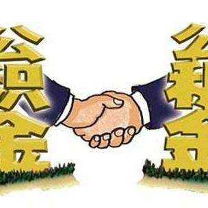 商贷怎么转公积金？突然被银行拒了，是政策卡壳还是材料踩了雷？