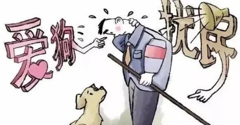 狗叫扰民怎么投诉?物业不管、邻居忍够了,下一步该找谁? 狗叫扰民怎么投诉?物业不管、邻居忍够了,下一步该找谁?