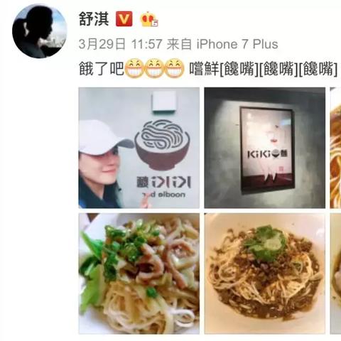 存的钱怎么越存越‘瘦’利息算错1分，3年少拿286块！