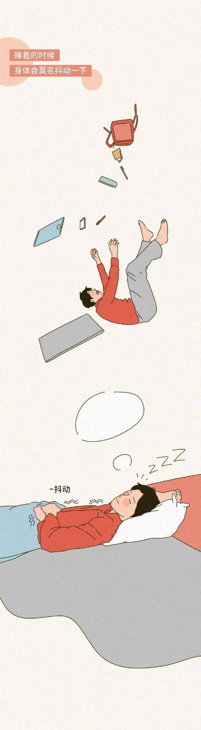 你是不是也经历过这些画面？