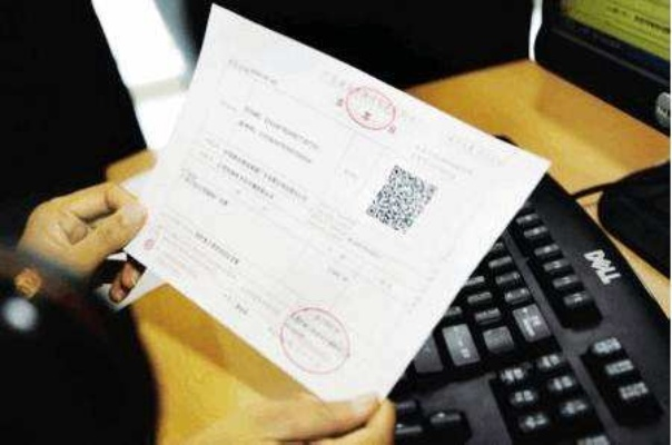 发票丢了怎么补救？被拒报销、税务稽查找上门了怎么办？