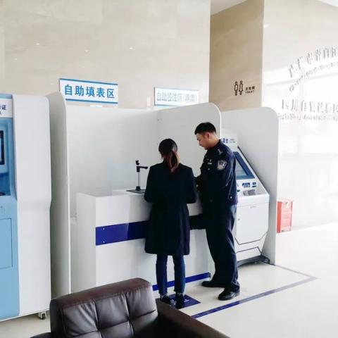 护照办不下来？材料被退回？加急也约不上号？出国在即，怎么办？