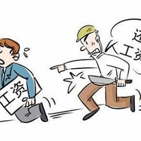 老赖借钱不还，真就欠钱是大爷？坐牢、限高、连子女都受影响？