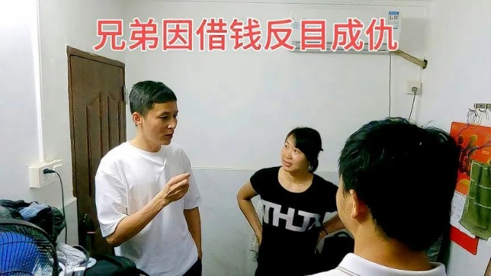 借钱时称兄道弟,到期后玩失踪?老赖不还钱,真就拿他没辙了? 借钱时称兄道弟,到期后玩失踪?老赖不还钱,真就拿他没辙了?