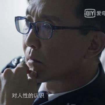 这种时候，家属常会听到一个词—取保候审