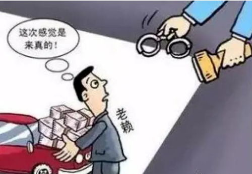 借钱时叫哥,还钱时玩失踪?肇庆老赖不还钱,真就拿他没辙了? 借钱时叫哥,还钱时玩失踪?肇庆老赖不还钱,真就拿他没辙了?