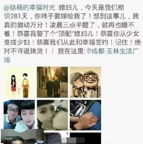 美女老赖借完钱就拉黑？人设再美，也挡不住法院的强制执行令！