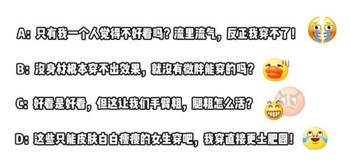 他明明有钱，却死活不还？老赖的‘心理防伪系统’是怎么运作的？