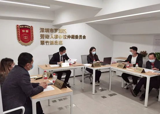 —一位劳动律师在门诊室和仲裁庭之间来回跑的第372天