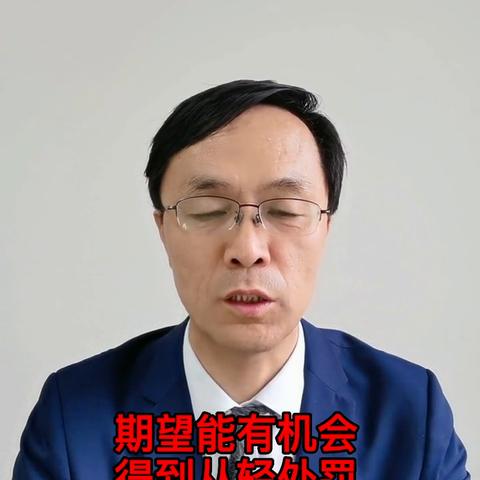 —一位执业12年执行律师的真心话 —一位执业12年执行律师的真心话
