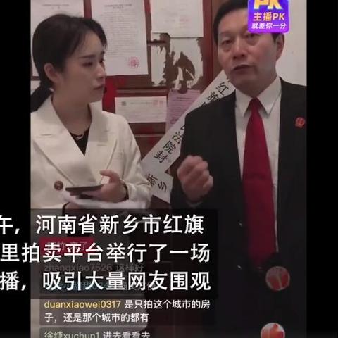 老赖借钱不还怎么催？电话拉黑、微信已读不回，还能硬刚到底吗？