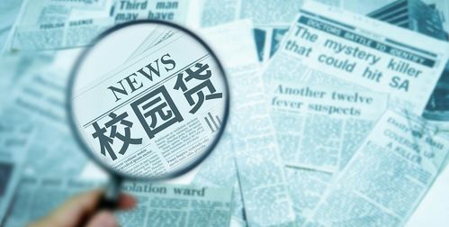 —一位执业12年、专办民间借贷案件的律师掏心窝子的话