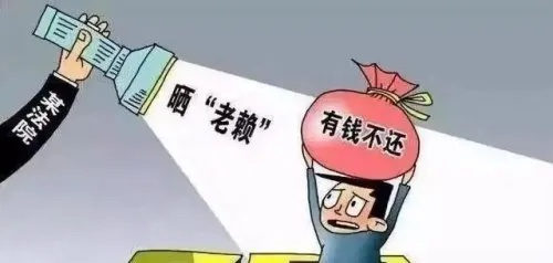 老赖借钱不还，气到失眠怎么办？释怀不是认怂，而是把力气收回来