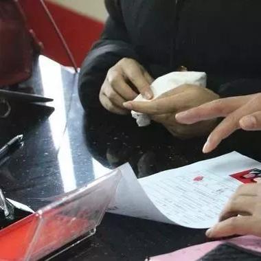 立遗嘱怎么写？写了却无效？老人签字按了手印，法院为啥不认？