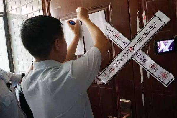 强制执行到底怎么‘动真格’钱没要回来，法院查封了啥？