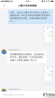 怎么查自己的征信？查完发现信息错了，谁来负责？