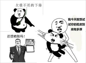 借钱时叫哥，还钱时玩失踪？茂名老赖不还钱，真就拿他没办法？