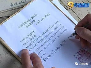 老赖真就赖得掉债？法院一纸文书，他连高铁票都买不了！