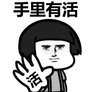 你有没有经历过这种扎心时刻? 你有没有经历过这种扎心时刻?