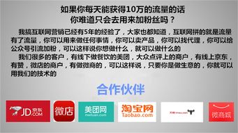 水费怎么查？查不到、查不准、被多收了咋办？