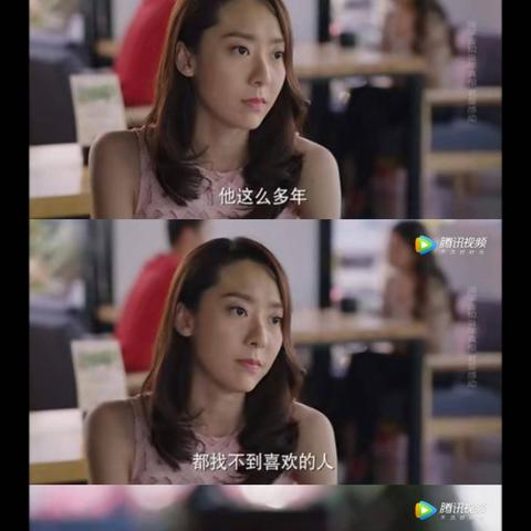 先泼一盆清醒水