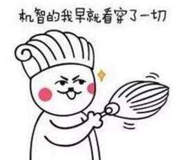 老赖借钱不还，真只能干瞪眼？这5个动作比催债歌还管用！