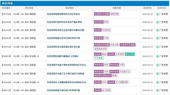 老赖借钱不还还发朋友圈晒新车？起诉他，真能让他连夜删动态！