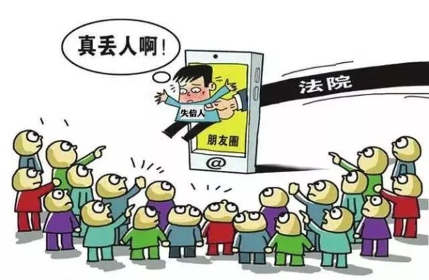 —一个普通出借人，如何把消失的老同学从椰子树下拽回法庭