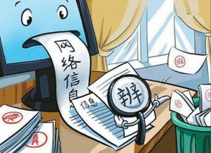 一、别急着发朋友圈骂，先摸清老赖到底赖在哪一层？