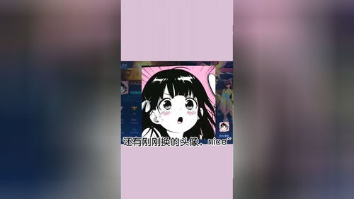 你是不是也遇到过这样的事? 你是不是也遇到过这样的事?