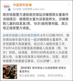 —一位干了18年劳动与社会保障案件的老律师,掏心窝子的话 —一位干了18年劳动与社会保障案件的老律师,掏心窝子的话