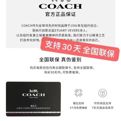 ✅过期≠只能退货; ✅过期≠只能退货;