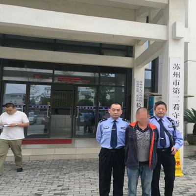 老赖借钱不还,微信转账没借条?苏州人别急着删聊天记录! 老赖借钱不还,微信转账没借条?苏州人别急着删聊天记录!