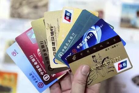 银行卡丢了怎么补?补卡要钱吗?挂失后钱被转走谁负责? 银行卡丢了怎么补?补卡要钱吗?挂失后钱被转走谁负责?