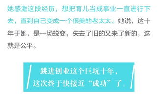 —一位深耕广州基层执行十年的律师,掏心窝子说点真话 —一位深耕广州基层执行十年的律师,掏心窝子说点真话